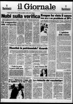 giornale/CFI0438329/1985/n. 152 del 17 luglio